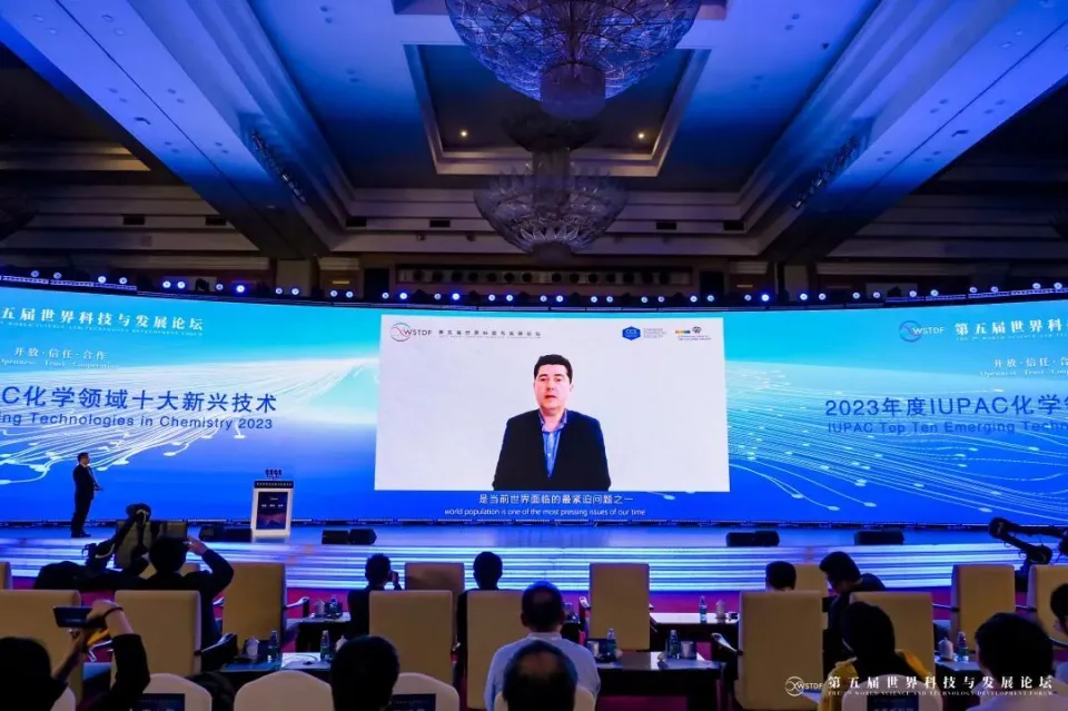 正式發佈：2023年度化學領域十大新興技術！
